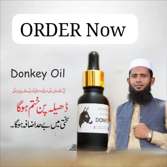 Donkey Oil | Tila