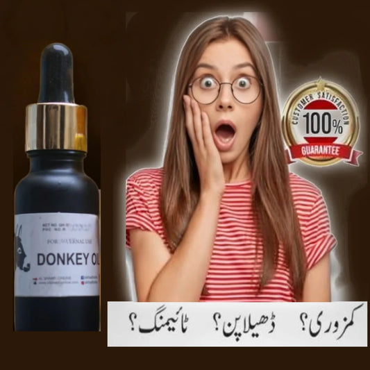 Donkey Oil | Tila